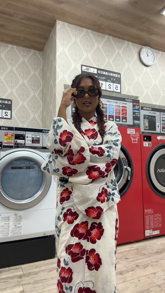 Who else loves this song?